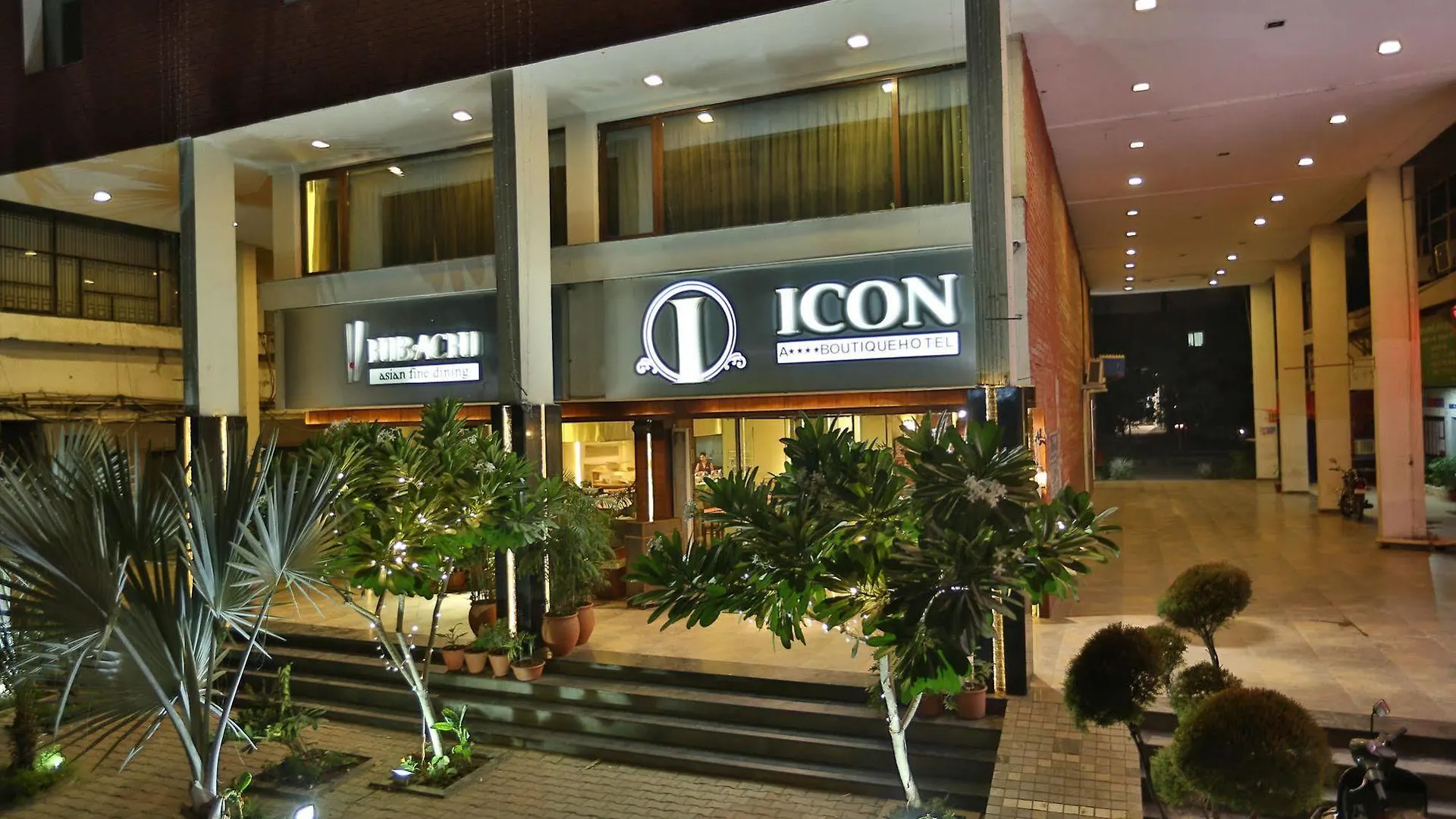 Hotel Icon Chandīgarh 3*,